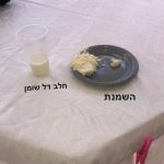 למידה בחירום מדעים