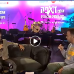 התנדבות מיכאל שפריר